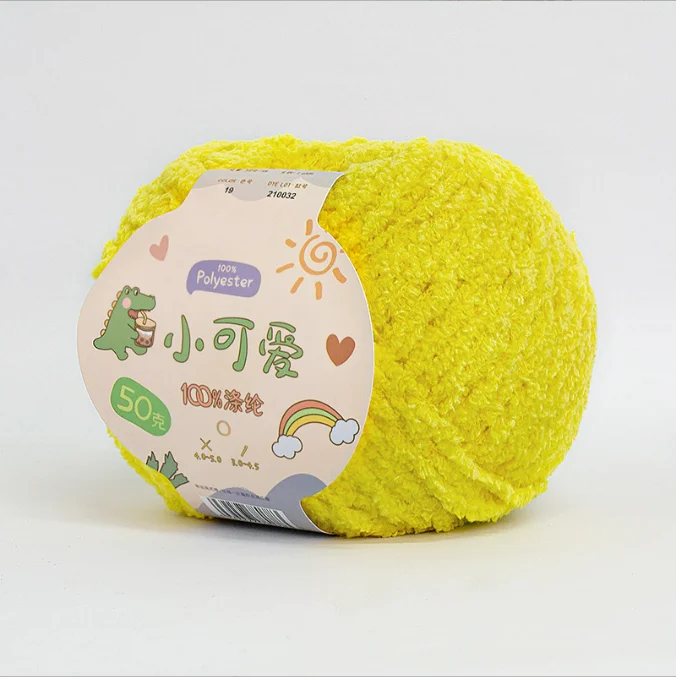 Factory Wholesale Various Colors Soft Crochet Yarn 100% Polyester Fancy Yarn for Hand Knitting