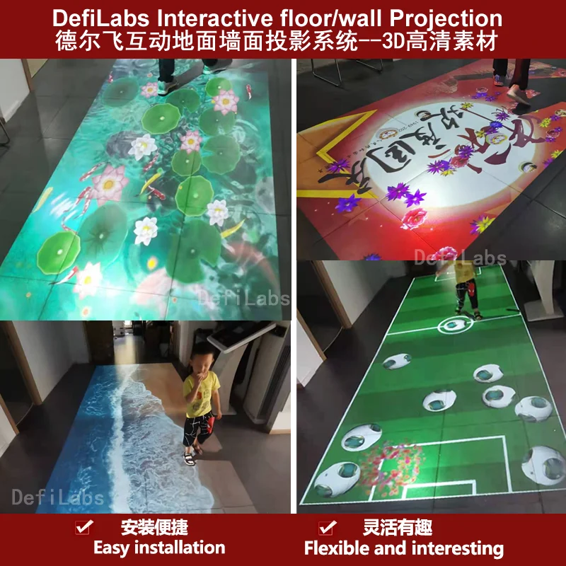 DefiLabs interactive floor ground  wall projection system apply for kids, wedding, advertising, indoor and outdoor