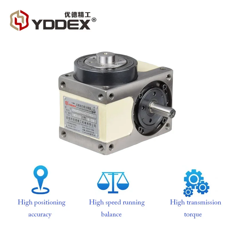 
YDDEX Cam index model 45 60DF the flange type CAM divider Cam indexers Use of packaging machine from China Spindle output 