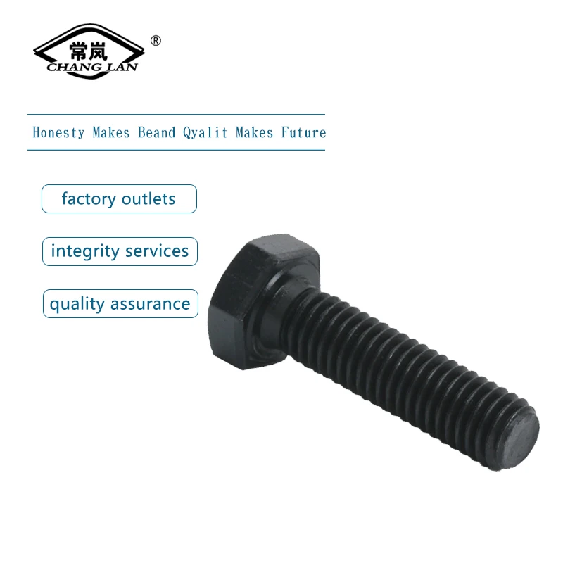 Carbon steel m40 m50 nut and bolt