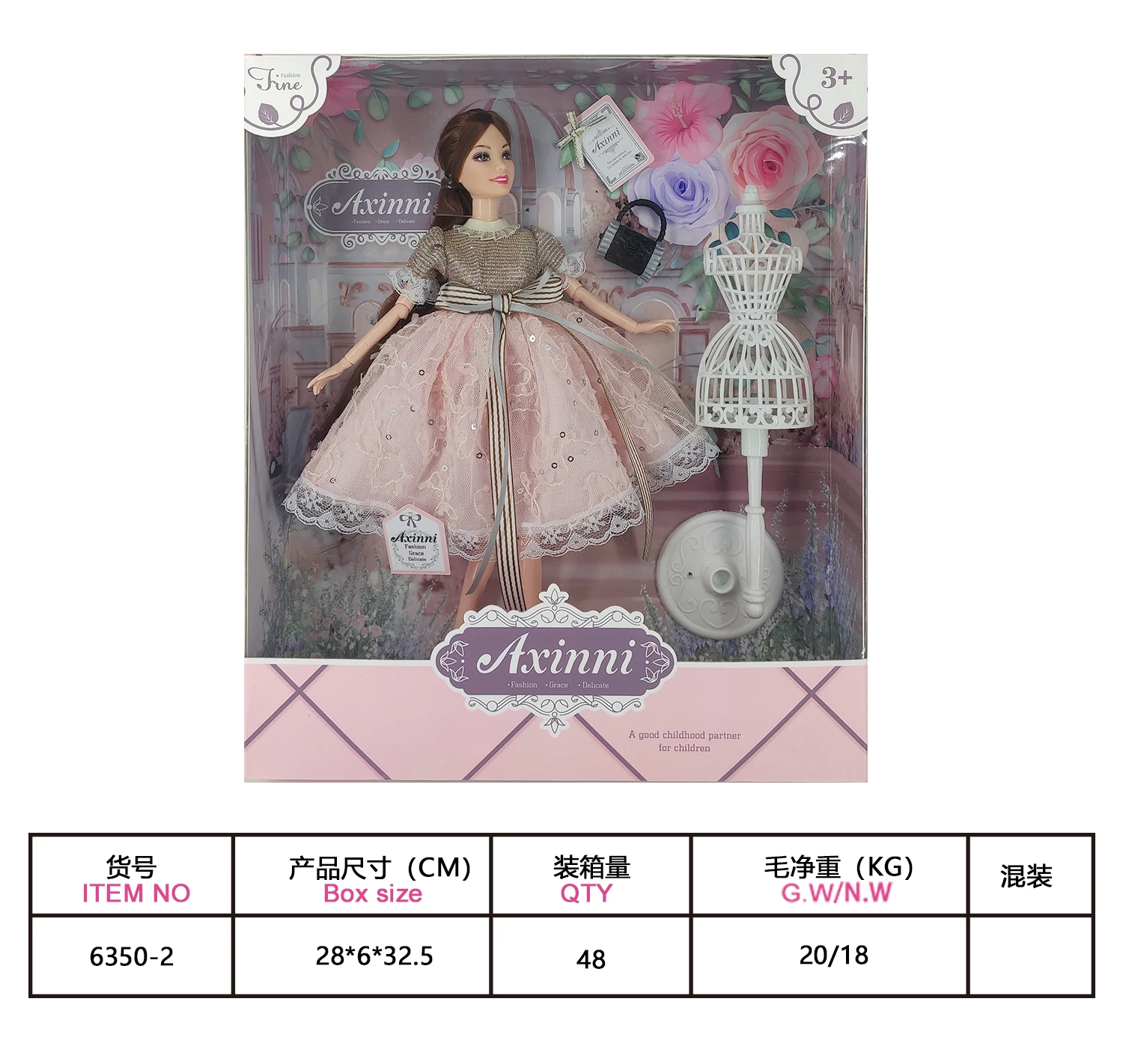 11.5 inch solid body 9 joints Fashion Axinni doll fashion doll for girls gift dolls