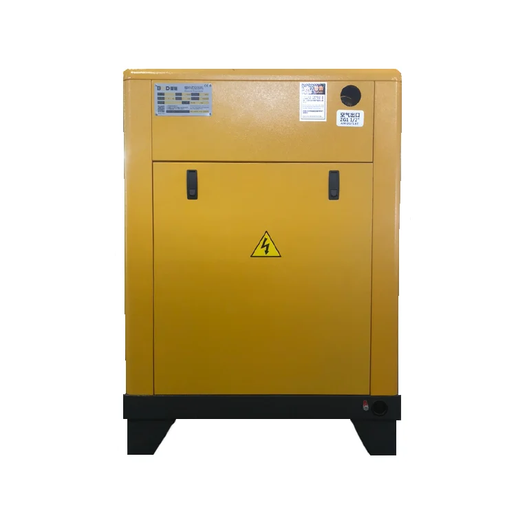 BD-37EMP Air Compressor Specification 37KW 30 Litre Air Compressor Smart Air Compressor