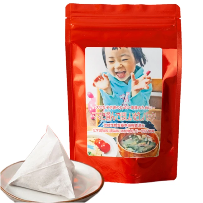 Japan traditional dashi sweet subtle flavor nutrients bag seaweed kelp