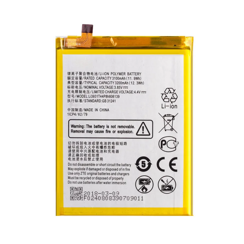 Сменный аккумулятор Li3931T44P8h806139 для мобильного телефона 3200 мАч ZTE Blade V9 V10 /V9Vita V10Vita/A7 Vita/A4/A5