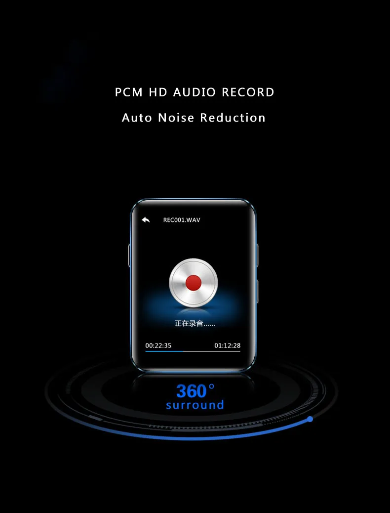 New style music player mp3 with speaker