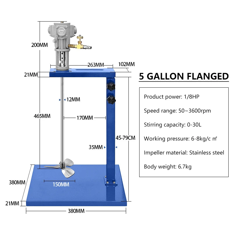 Pneumatic mixer industrial lift paint explosion-proof stirrer dispersion ink glue coating