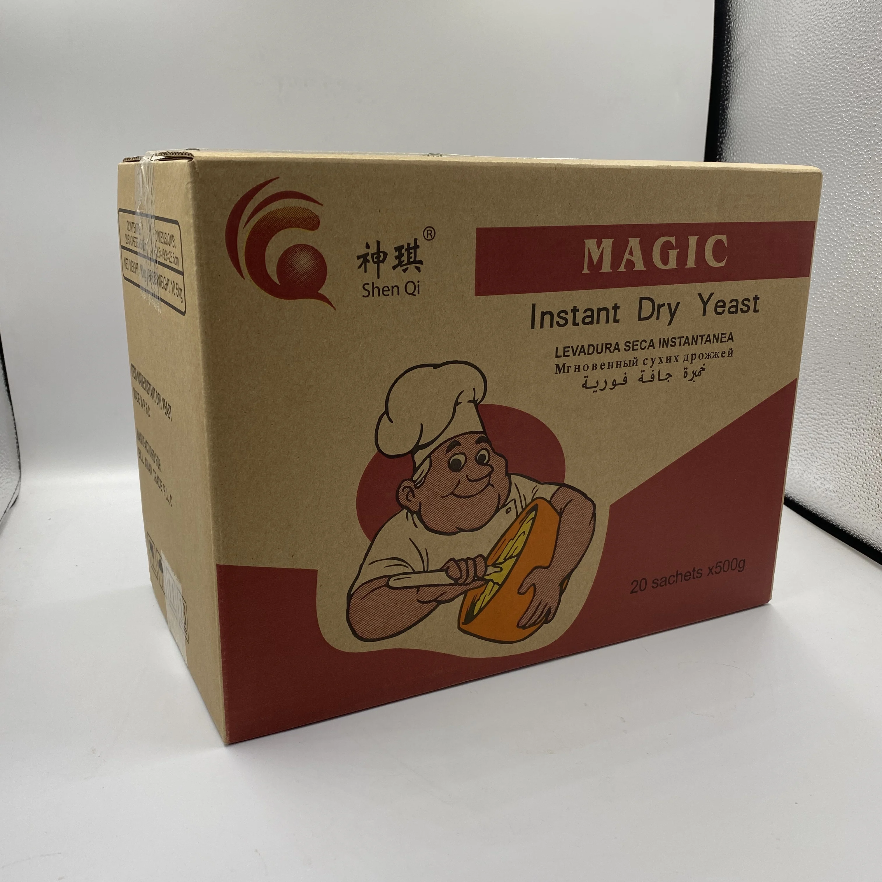 Высокоактивные сухие дрожжи