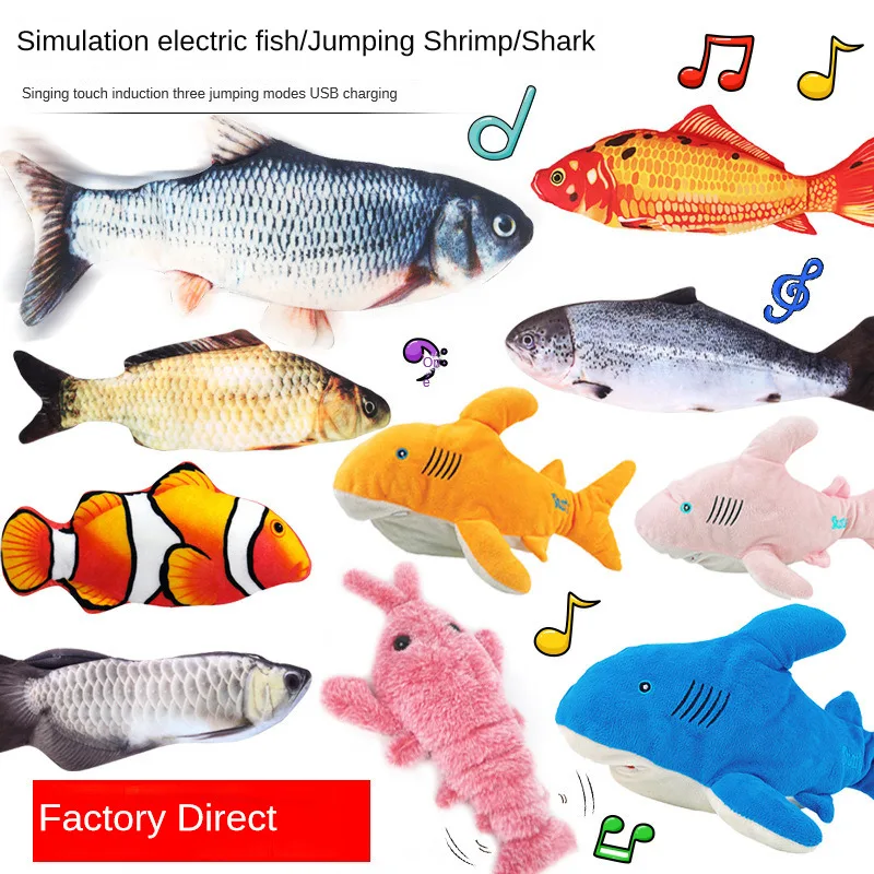 New design floppy shaking fish usb charging flippity fish interactive cat toy electric fish toy