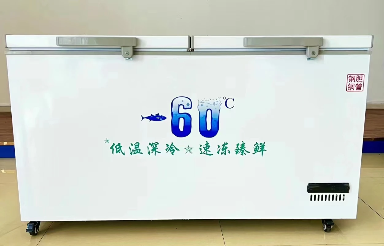 Commercial -45 -60 degree Ultra- Low Temperature Freezer For Seafood Storage Large Capacity Chest Horizontal Freezers For Sales