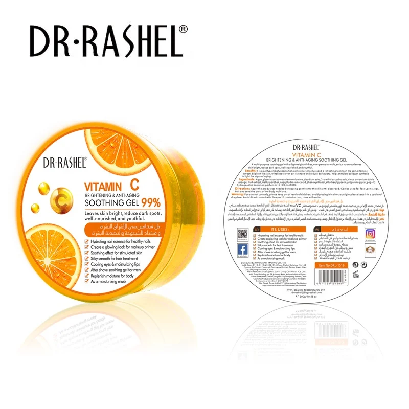Очищающая серия Dr. Rashel VC и Niacinamide-VC NiacinamideToner 500