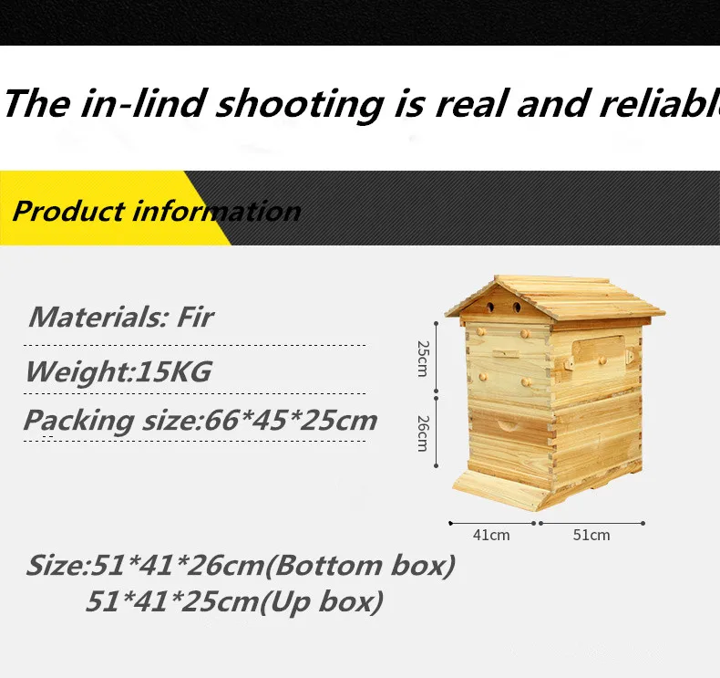 Automatic beehive with 7 pieces frame plastic honey outflow beehive honey comb full set