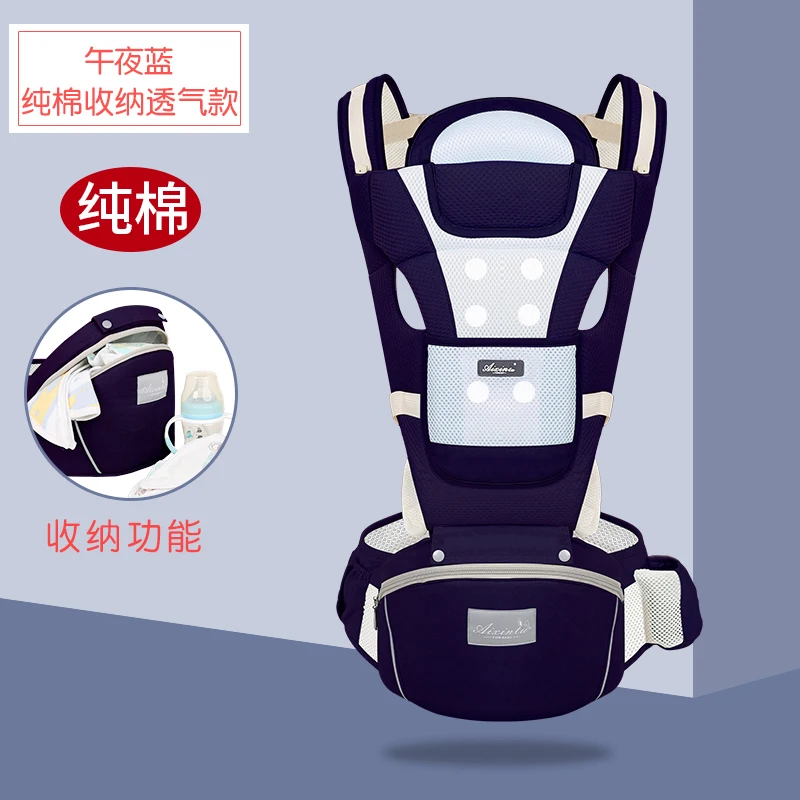 2024 Ergonomic Baby Carrier 6 in 1 OEM Wholesale Soft Infant Baby Carrier Walking Front and Backpack bag