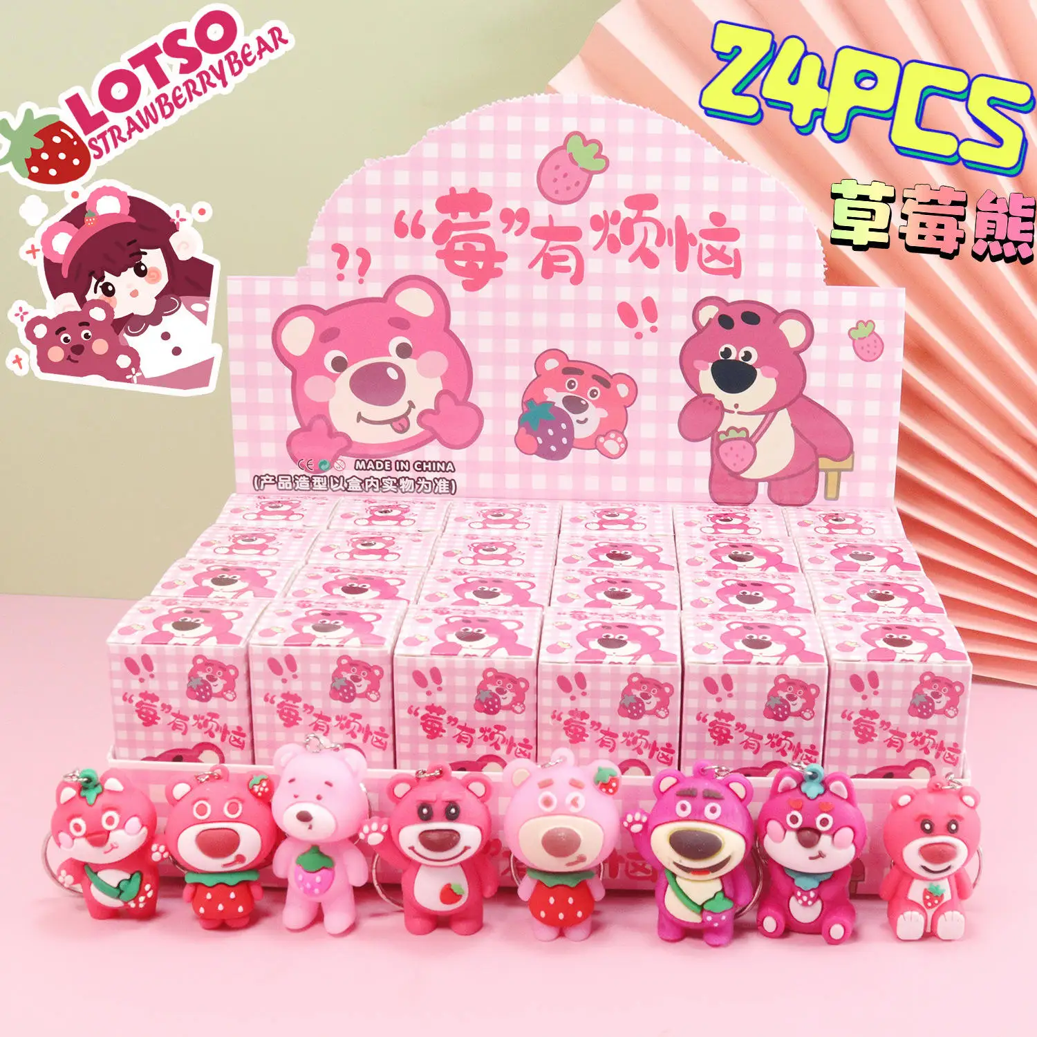 24pcs/Box Cartoon Surprise Blind Box Action Figure for Kids Gift Fashion Cute Characters Pvc Keychain