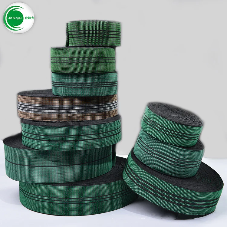 Guangdong  Elastic  Webbing Wholesale Sofa Elastic Woven Belt furniture pp elastic webbing for chair