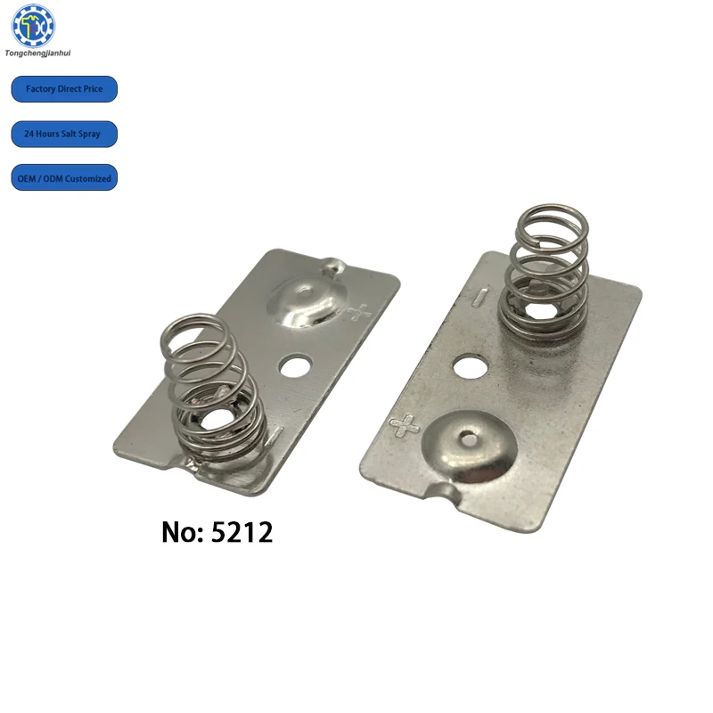 Factory Price Sheet Metal Stamping 5201 5223 / 5212 Tin / Ni Plated Phosphor Brass Battery Spring Contact