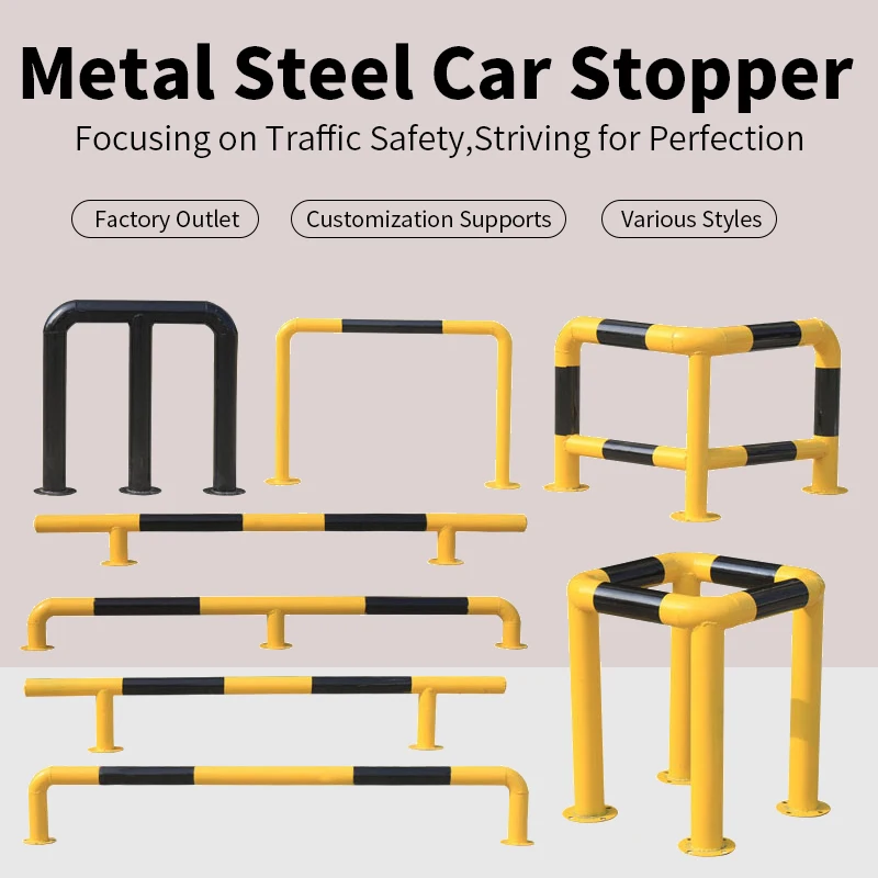 Factory Steel U Beam Metal Steel Car Parking Stopper Wheel Pole Metal   Parking Blocks Spot Bumper 1.8mm Thickness