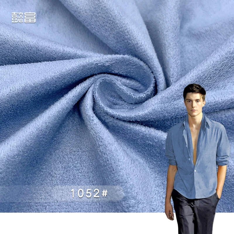 Factory wholesale suede fabric Warp Knitting 100% polyester 1052#for suede jewellery box or Car Seat or men loafers suede fabric