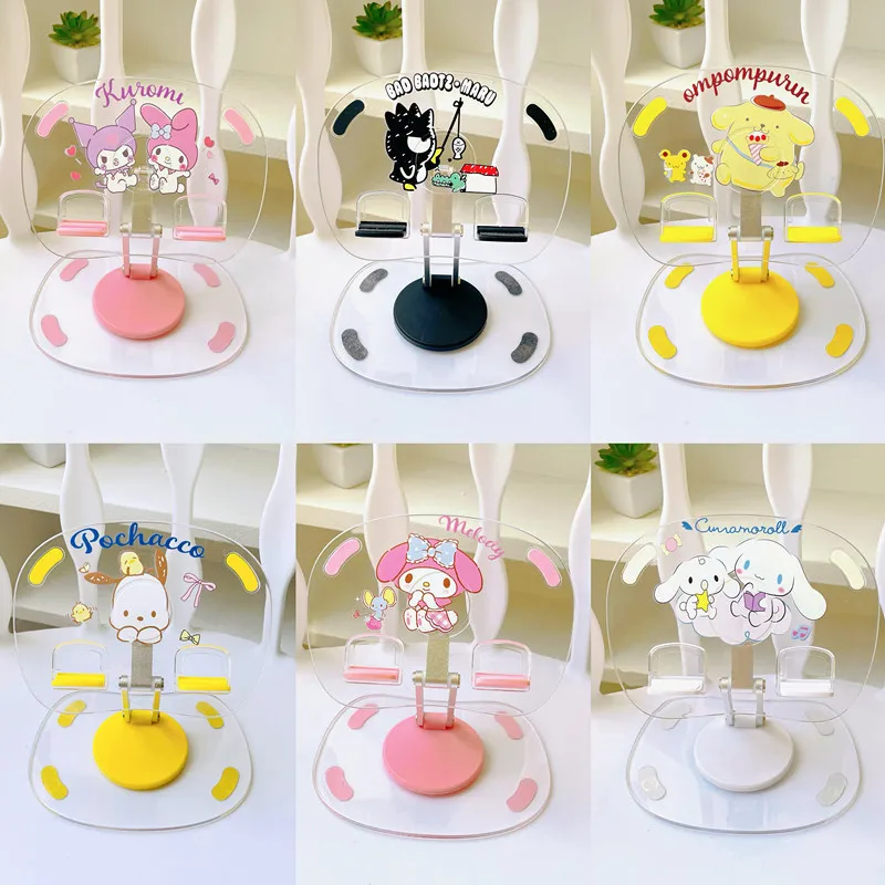 DHF1015 New arrival cartoon Kuromi Melody telescopic aluminum rack tabktop folding standing student acrylic mobile phone holder