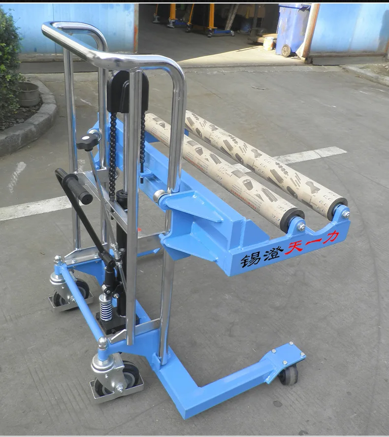 Roller type light film reel hydraulic lifting car round cargo loading station car lifting loading and unloading forklift