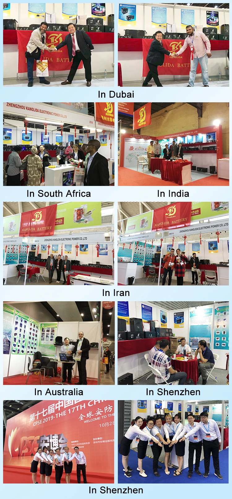 Battery Exhibition.jpg