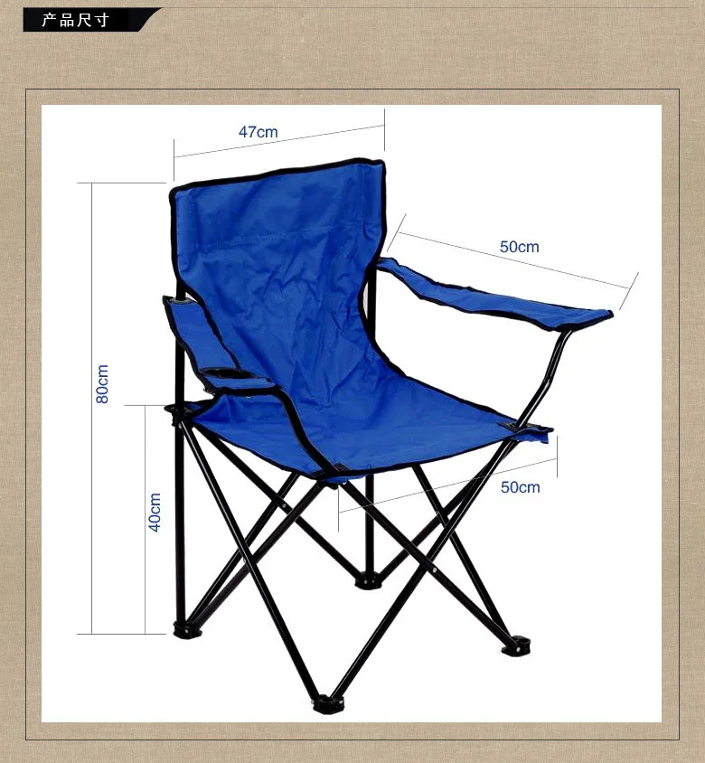 lightweight outdoor furniture portable foldable fishing beach chair plastic folding camping chair