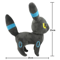 23cm Anime Eevee Shiny Umbreon Plush Toys Soft Stuffed Peluche Doll Birthday Gifts