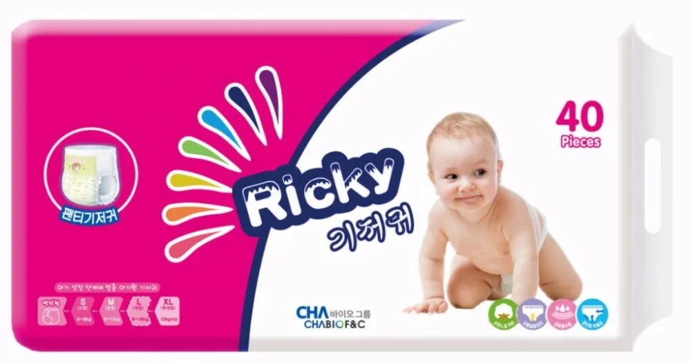 Bebeboo Pampered  Sensitive Japan Brand Hypoallergenic Disposable Baby Diapers For Sale Diapers Baby Diaper Producer