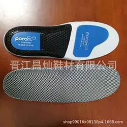 EVA Sports Insoles with Poron Padding Arch Support for Athlete Flat Foot Plantar Fasciitis Orthotic Insoles