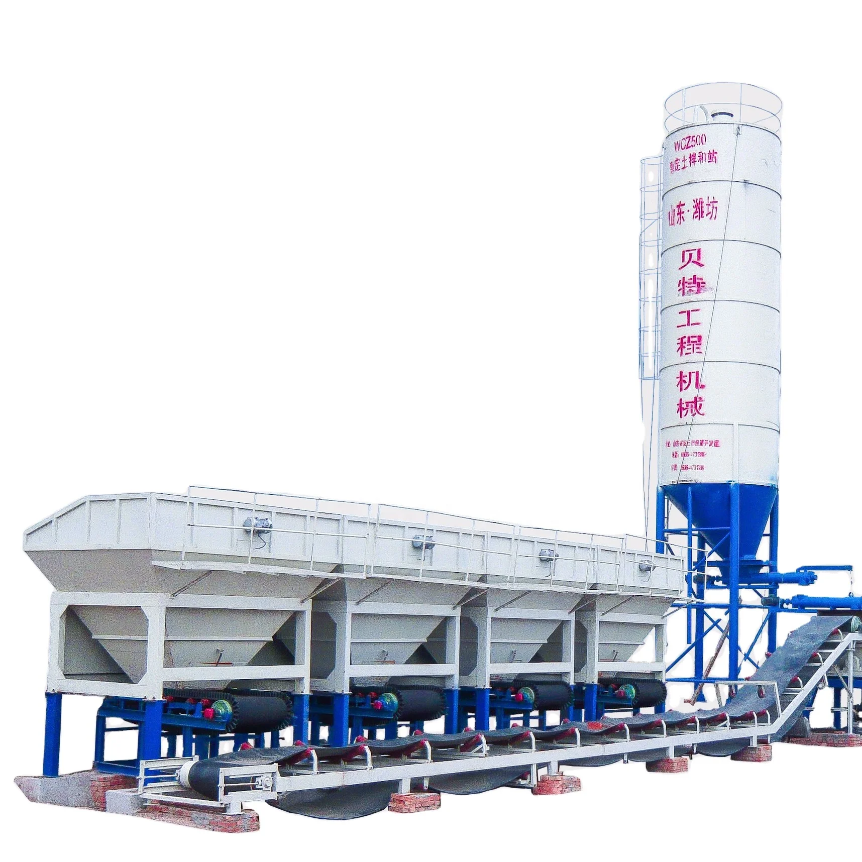 Готовая Смешанная передвижная бетоносмесительная установка стабилизированная почва для продажи zan800