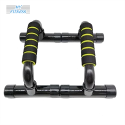 2021 New Technology Professional Manufacturing Calisthenics Push Up Bar For Women