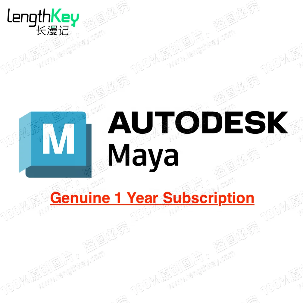 24/7 Подлинная онлайн подписка на Autodesk Maya 2024/2023/2022/2021 Mac/PC/Pad Программное обеспечение для моделирования и