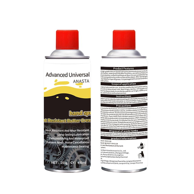 ANAST Lubricant Aerosol Multi Purpose Grease Lubricating Oil Spray Anti Rust Lubricant