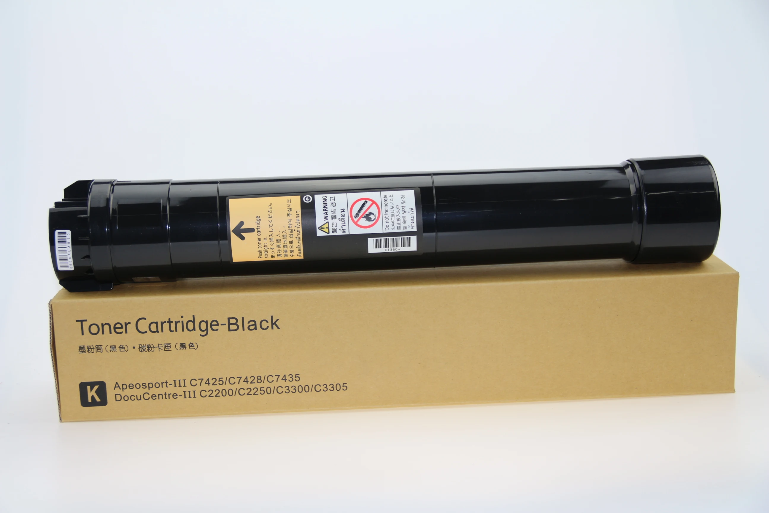 OEM quality Japan Toner powder Toner cartridge Docucentre C2200 2250 3300 3305 Apeosport C7425 7428 7435 For Xerox