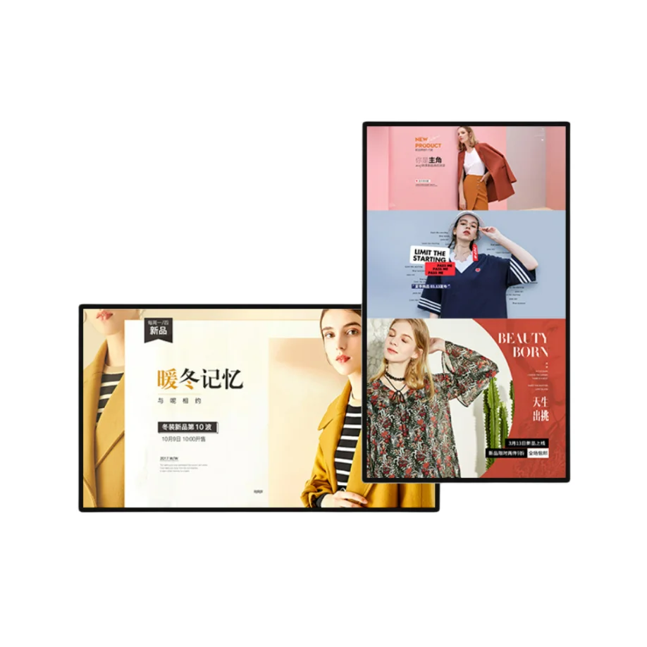 Advertising tv screen digital signage android ads media player Window facing display high brightness LCD displays window monitor