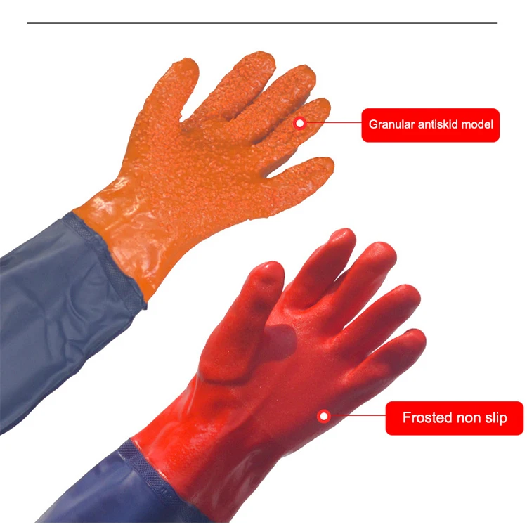 Hot Selling Heavy-Duty PVC Gloves Elbow Length Acid Alkali Resistant Waterproof Oil Industrial Work Gloves Cotton Kitchen