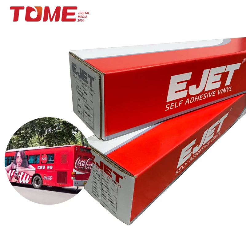 PVC Vinyl/Printable Vinyl/High Quality Glossy/Matte White PVC Self Adhesive Vinyl Film