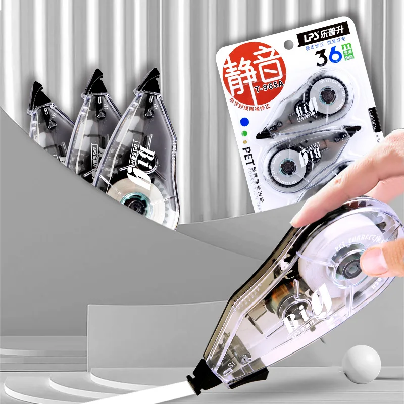 3 шт. в блистерной упаковке бестселлер Корректирующая лента для отбеливания