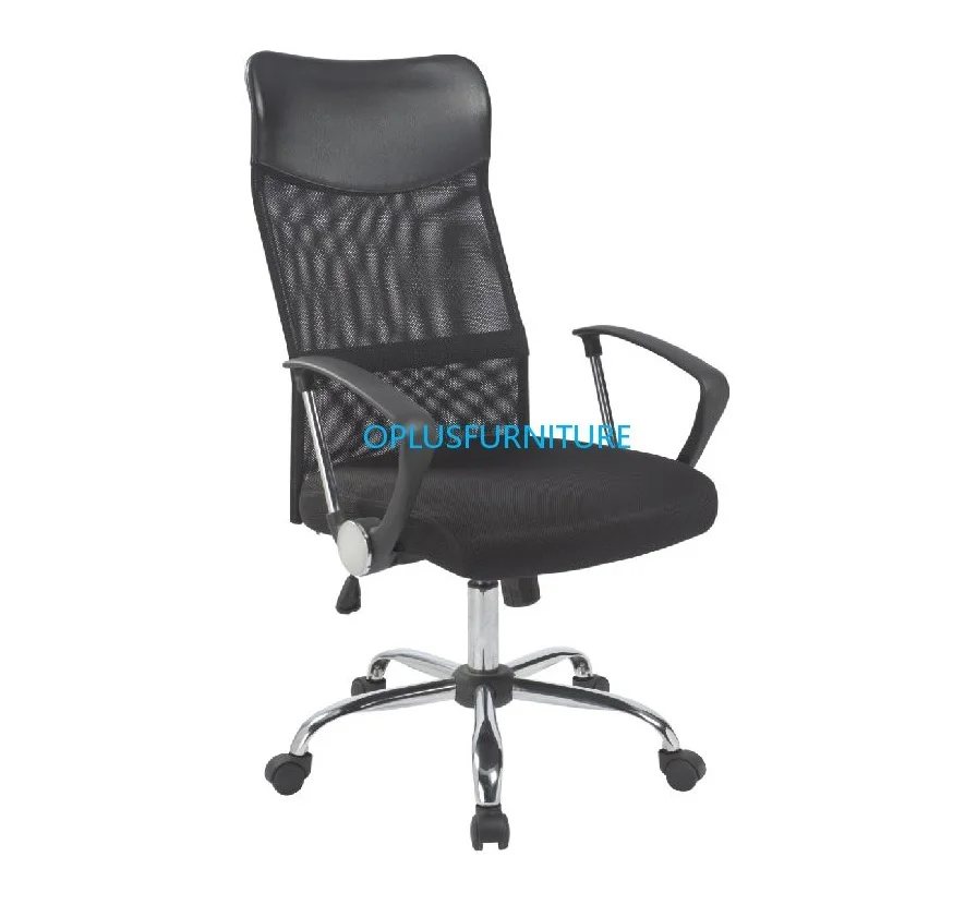 Оптовая продажа, доступное современное коммерческое рабочее пространство в скандинавском стиле, черное Сетчатое хромированное основание, стул для конференций