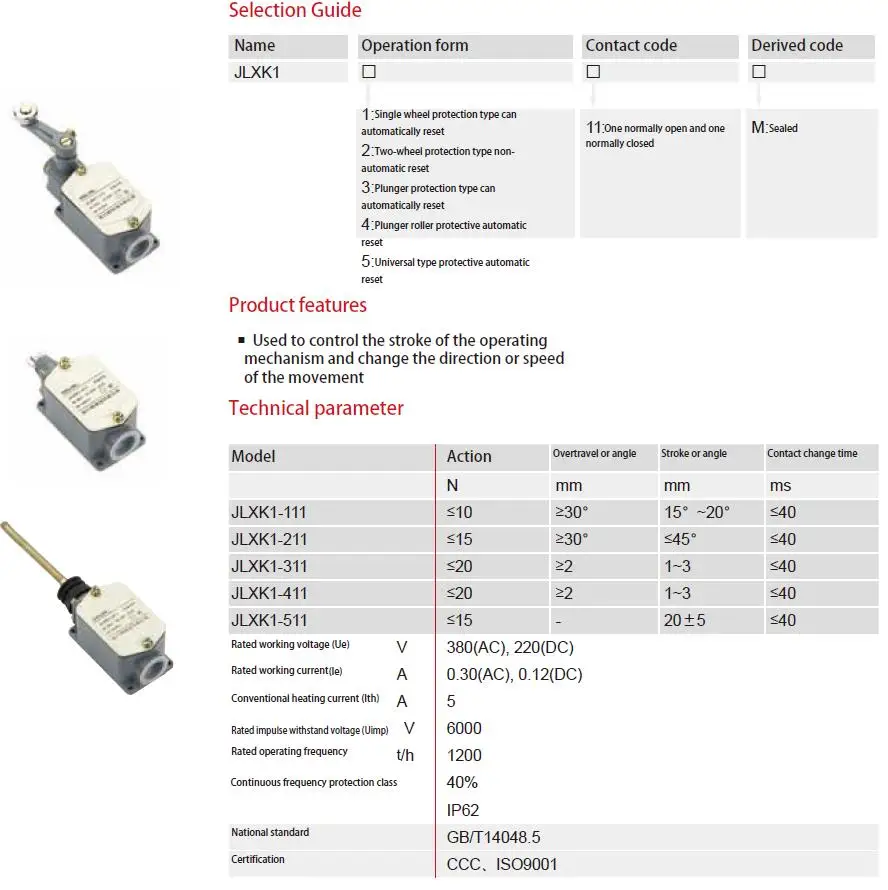 Delixi Электрический Lx19-001 лимит переключатель 380vac 220vdc производители панель