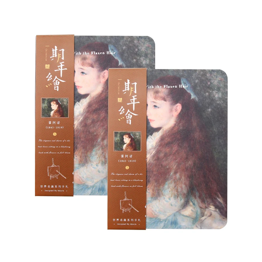 ISO 9001-2008 Custom Hardcover Daily Weekly World Famous Painting Notebook Oil Painting Palnner