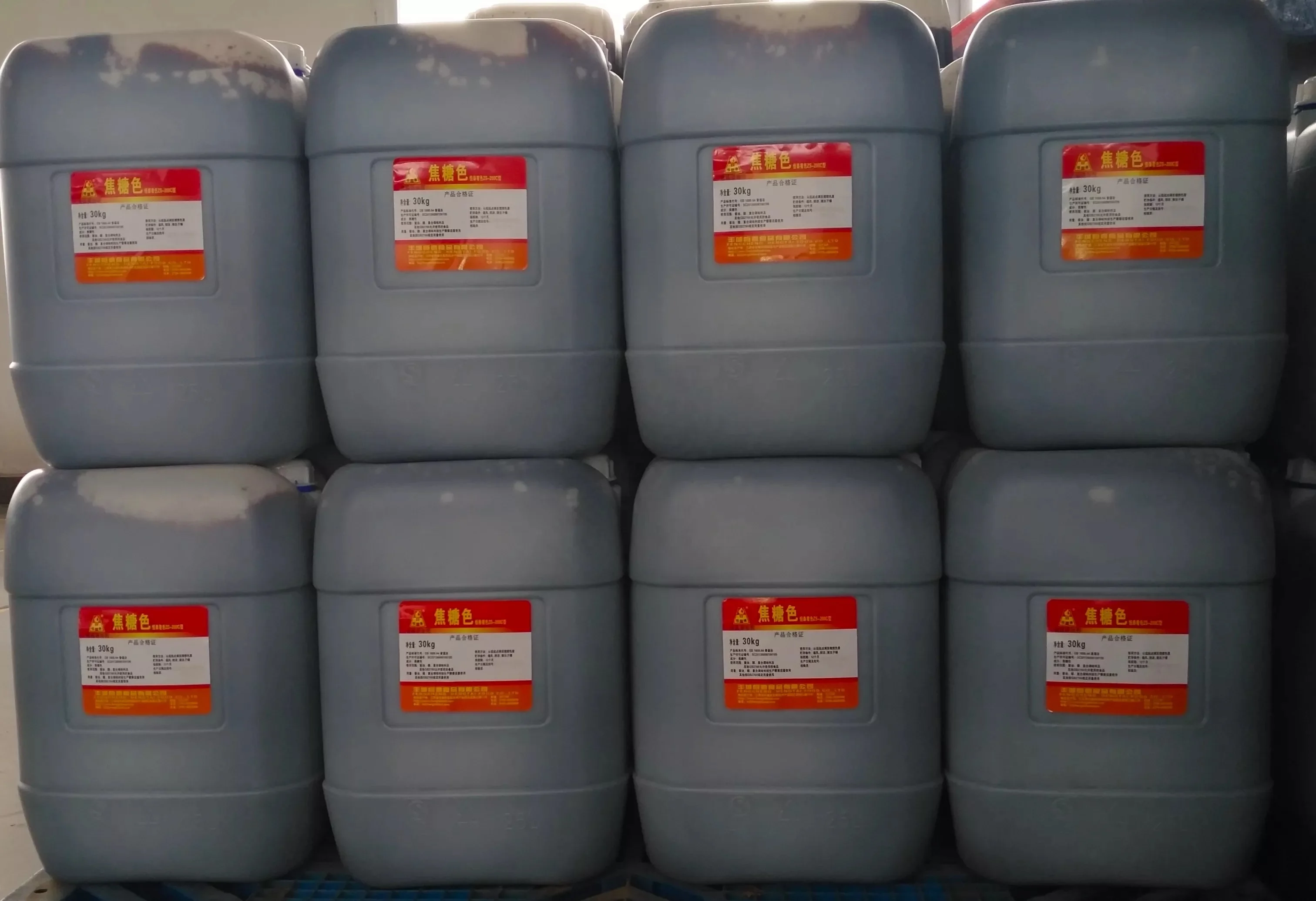 China liquid Double liquid caramel color caramel  food colorant good acid resistance for soft drink