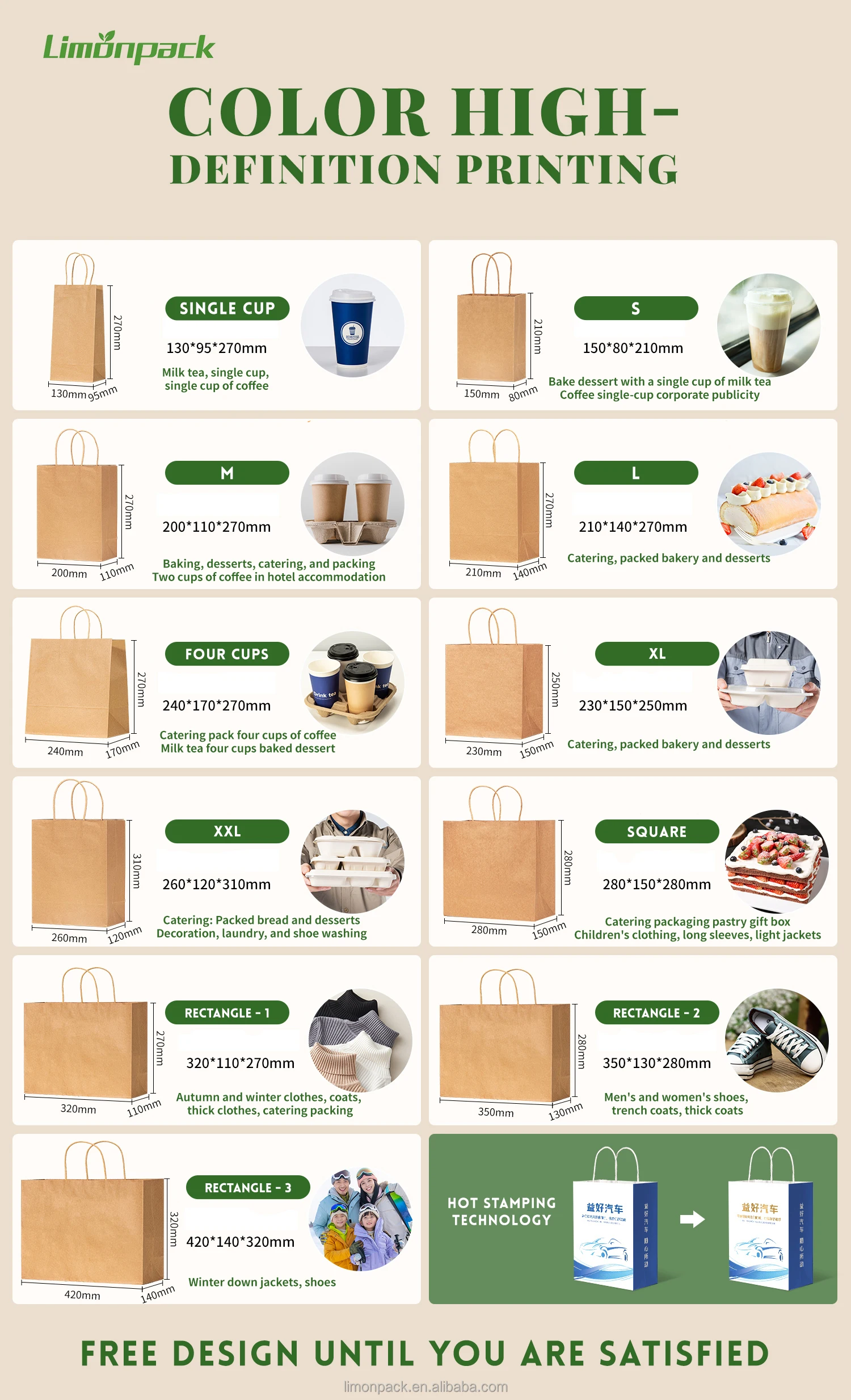 OEM ODM 12oz 14oz disposable plastic pudding cup reusable PET drinking plastic cup