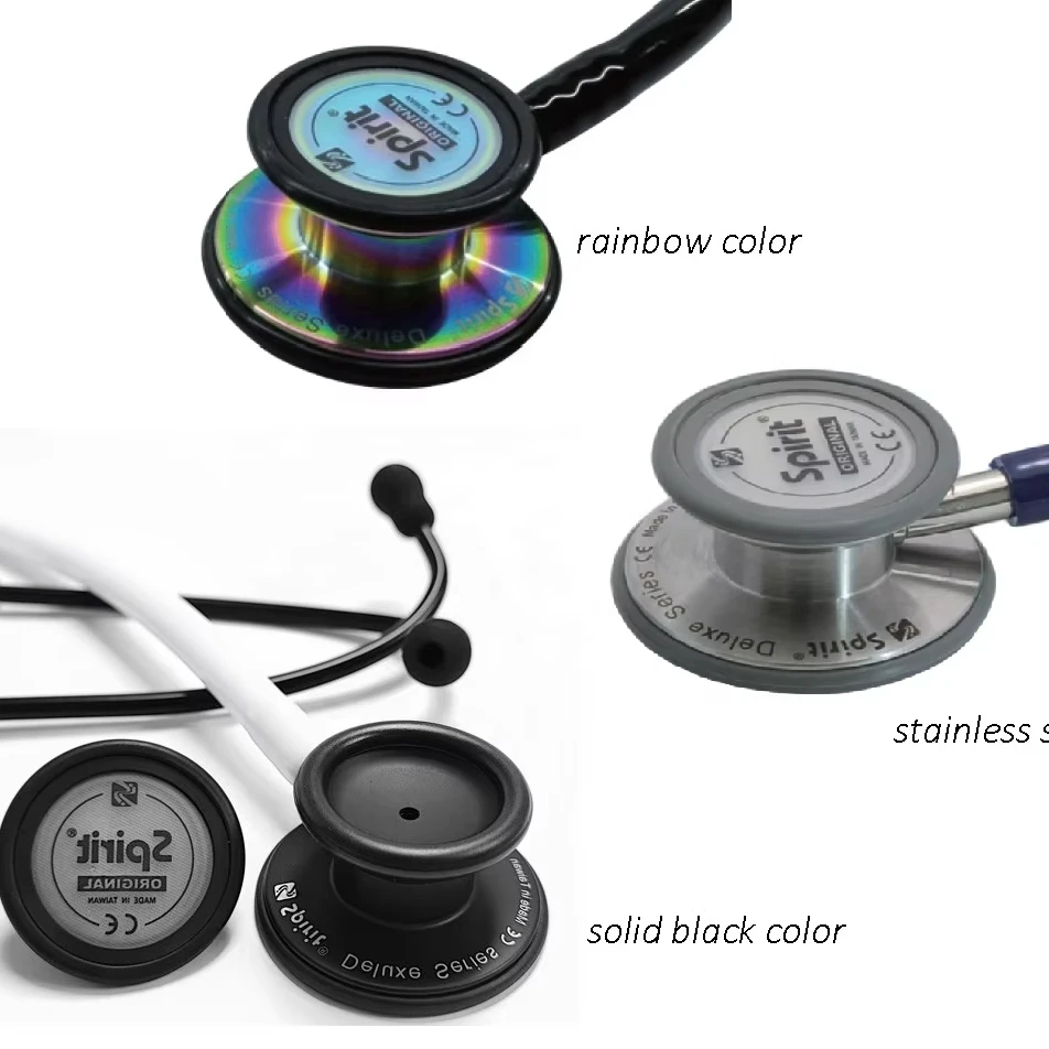 Tunable rim floating membrane  diaphragm dual head stethoscope