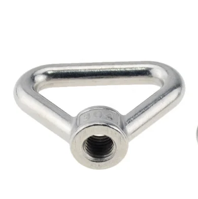 High Quality Stainless Steel Marine Lifting Eye Nut Ring Nut Thread Triangle rings
