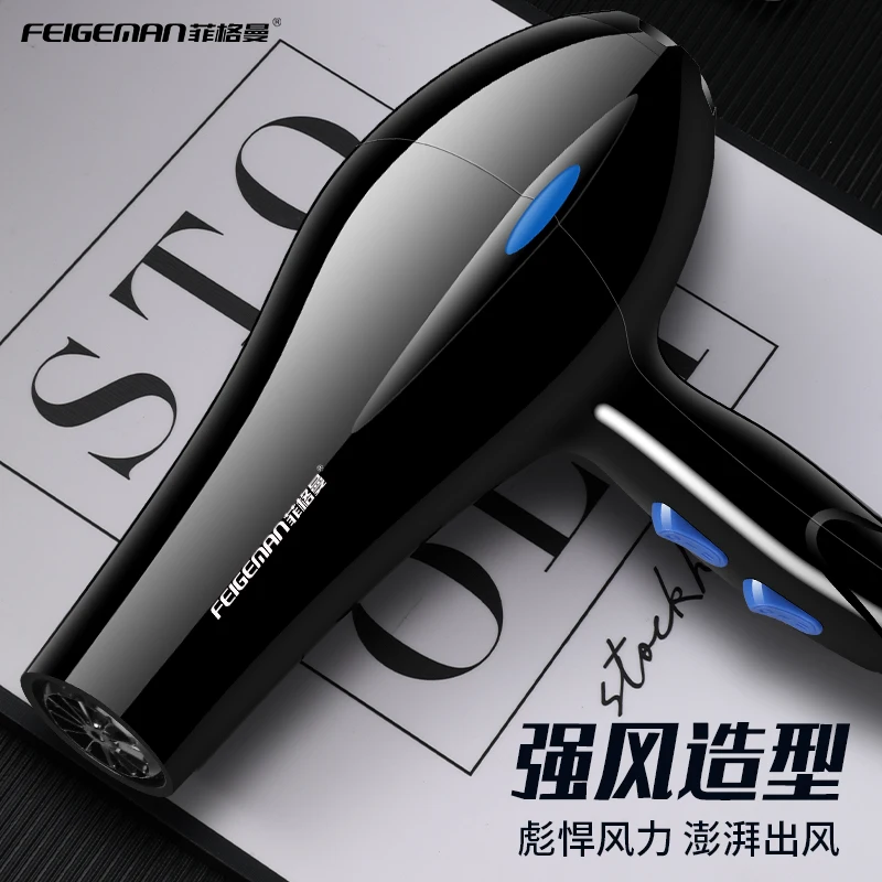 China Wholesale 1000w High Speed Fashion Nnational Hair Dryey Salon Hand Hair Blower for Hotel Bathroom