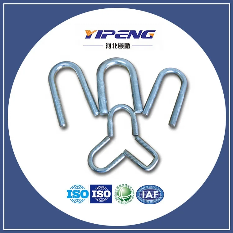 carbon steel Zinc plated or Hot dip galvanized U bolt with nuts
