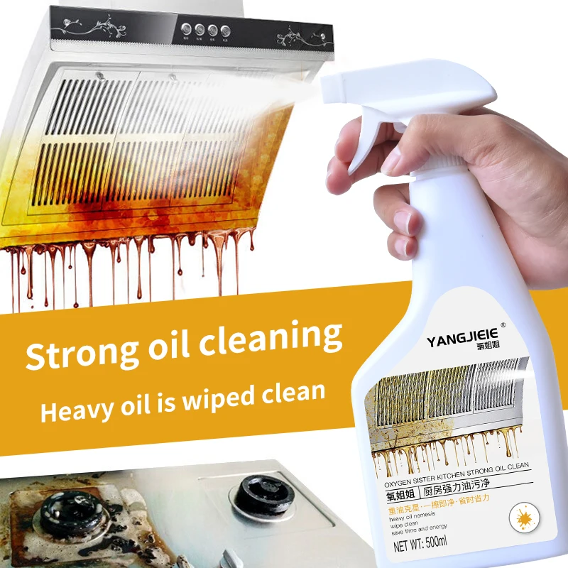 500ml Heavy oil stain foam grease pot detergent cleaner spray for kitchen utensil products