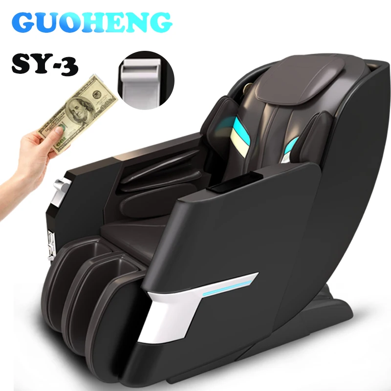 GUOHENG новейшее кресло для кредитных карт массажное управляемое наличными с таймером монет массажа