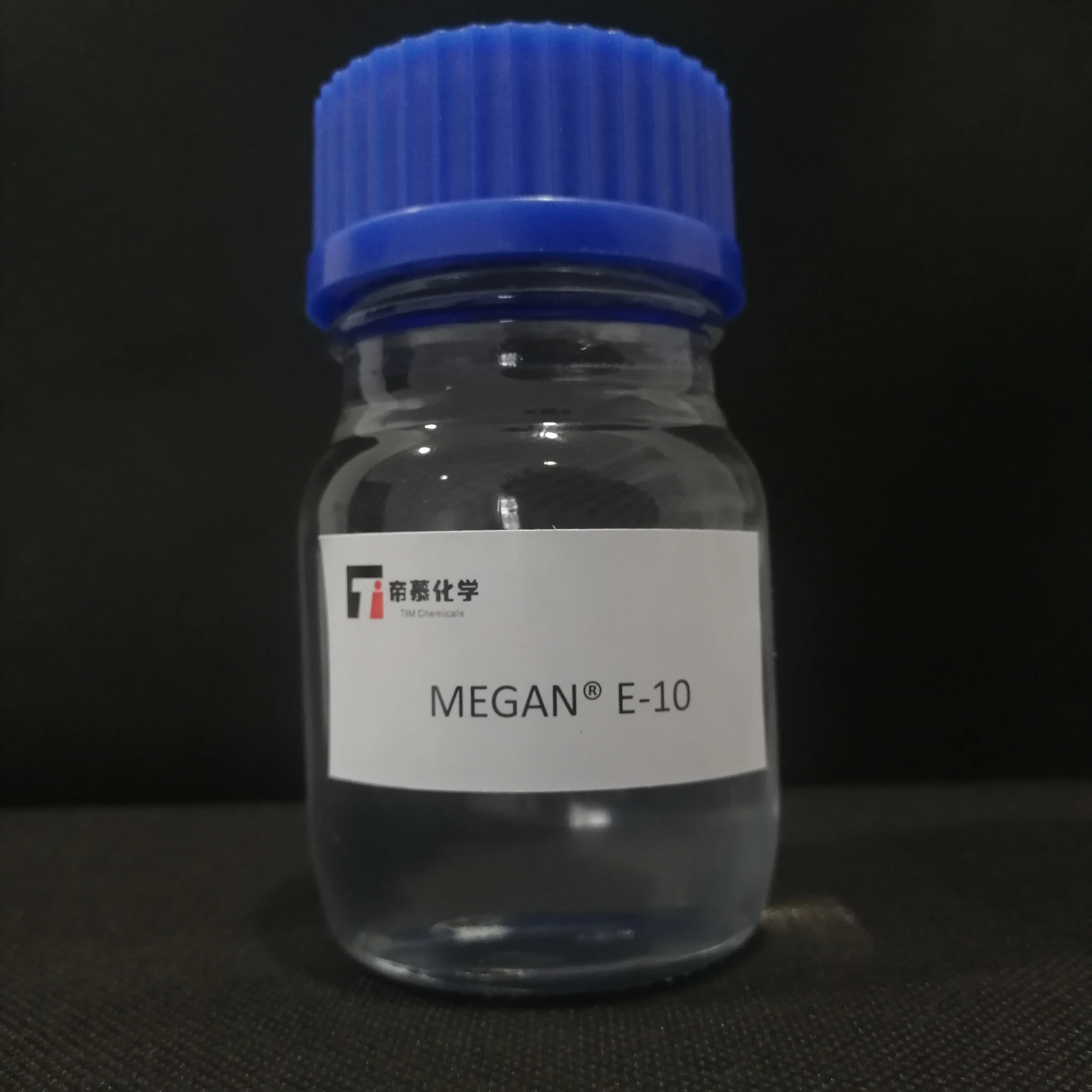 Methyl Gluceth-10/ Cas No.53026-67-8