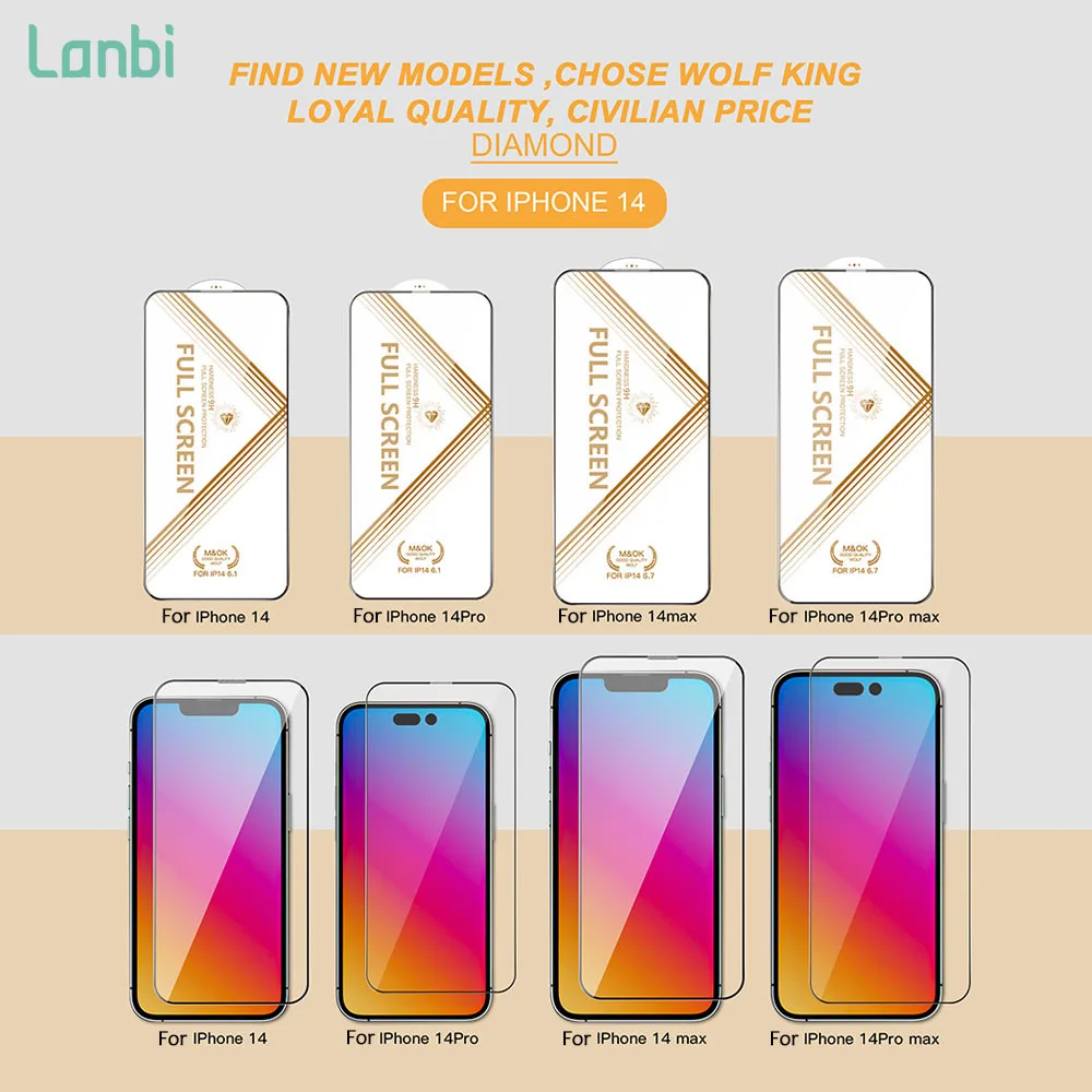 Wolf King Full Cover 2.5D 0.33mm HD Clear Tempered Glass Screen Protectors For iPhone 14 13 12 11 Mini Pro Max For Samsung